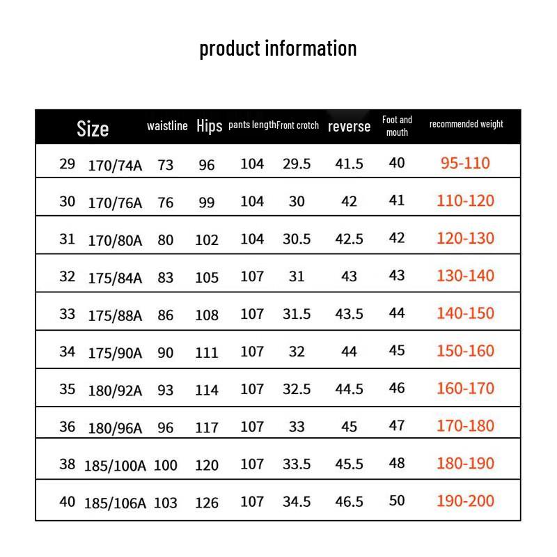 ROMON Men's Autumn/Winter Thick Casual Business Trousers