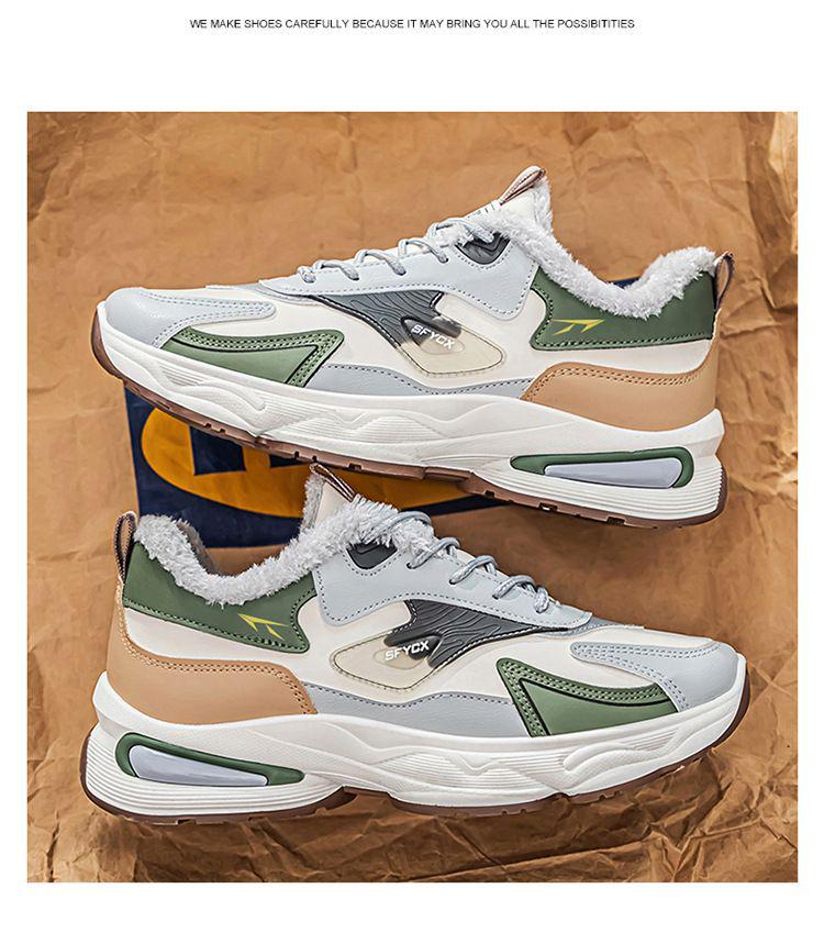 Men's Winter Fleece-Lined Sneakers - Trendy Thick-Soled, Warm Cotton Dad Shoes