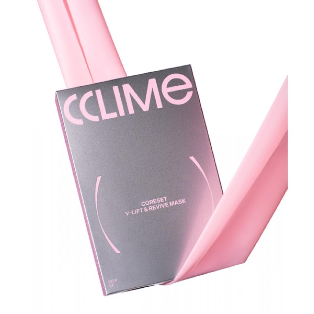 CClime Beauty Clime Coreset V Lift Mask 35ml 4 Sheets NONE