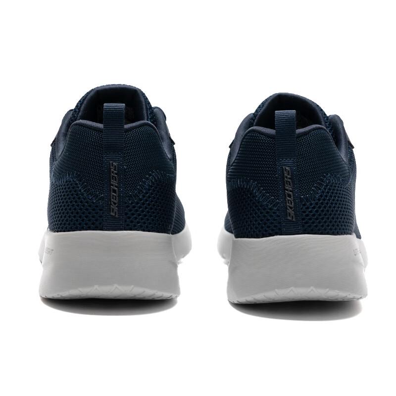 Skechers Men's Cushioned Running & Casual Shoes