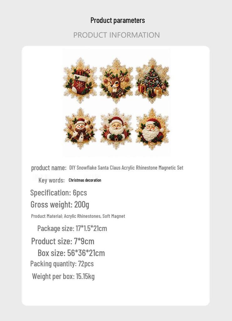 DIY Snowflake Santa Diamond Magnet Set - Festive Refrigerator Decoration