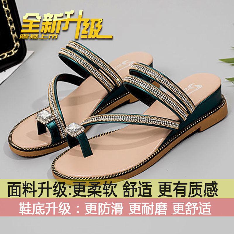 

Slippers women s 2025 new slope heel thick sole outer wear fashion heightening rhinestone versatile sandals cover toe summer sandals 40