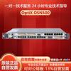 Huawei OptiX OSN500 Conference Video Optical Terminal (CN Version)