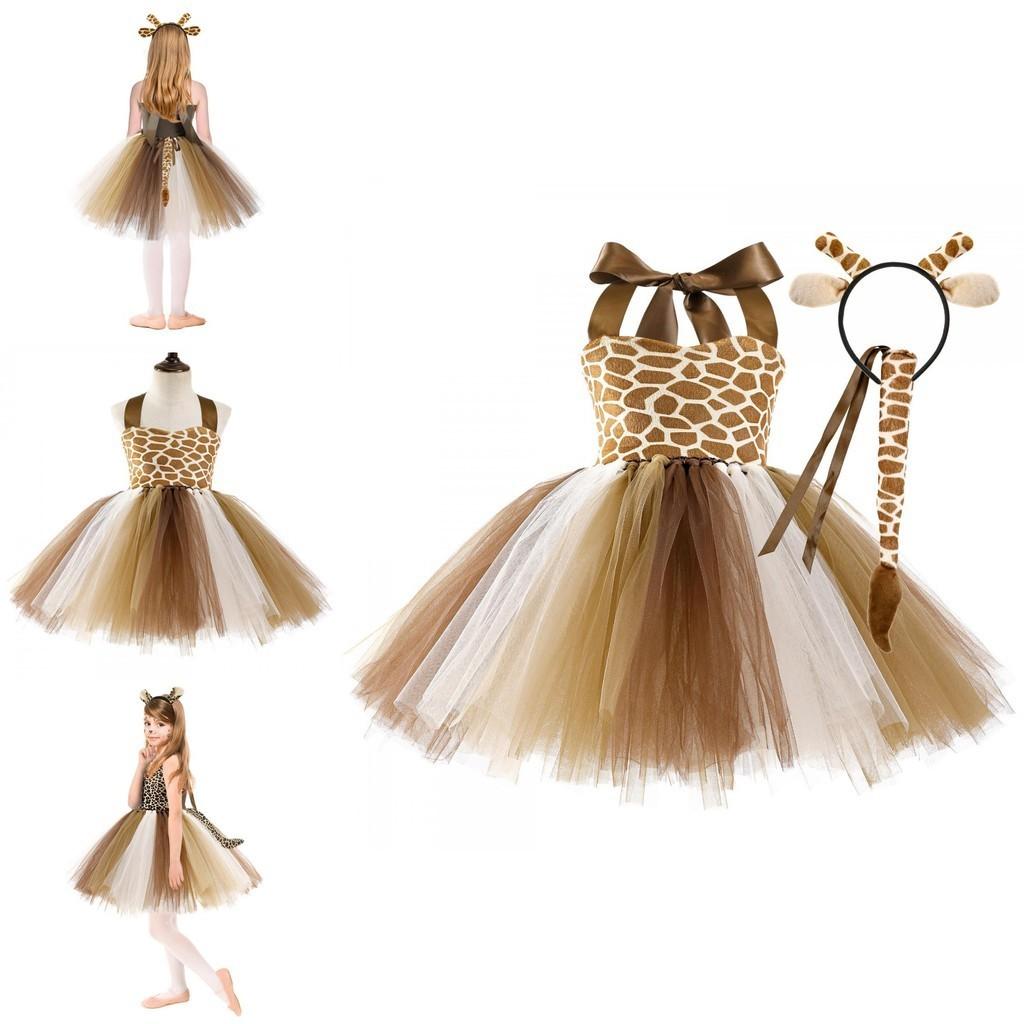 Niedliches und bequemes Giraffen-Tiger-Halloweenkostüm für Kinder