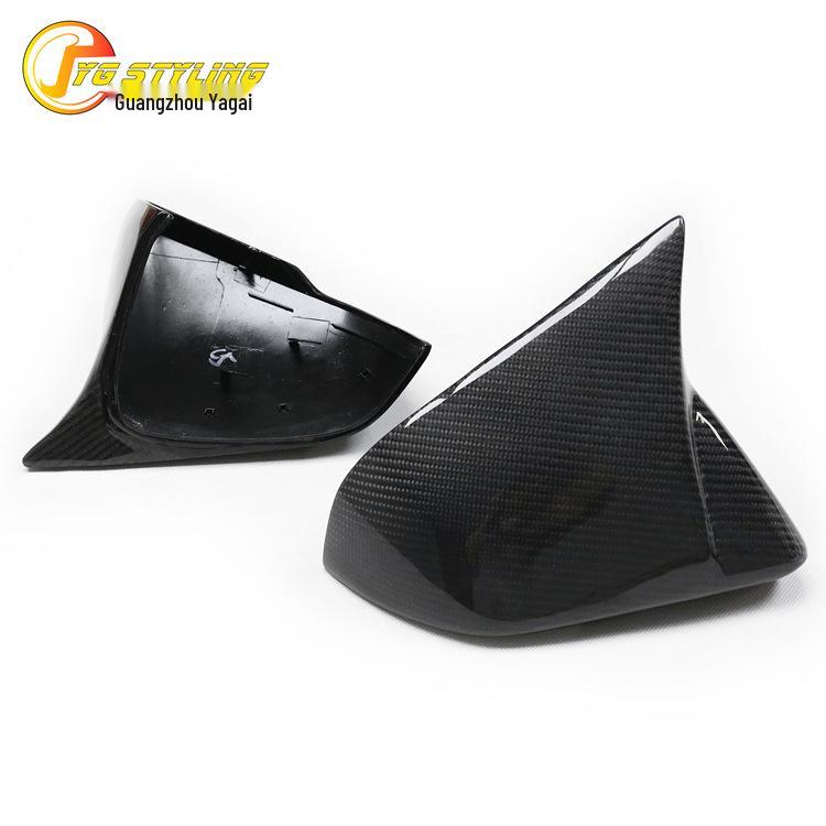 Carbon Fiber Rearview Mirror Cover for Ford Mustang 2015+ (European Version)