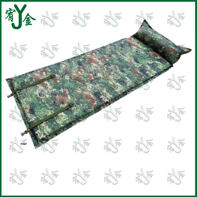 Jungle Starry Sky Automatic Inflatable Camping Mat