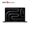 Calculatoare și accesorii – Laptopuri