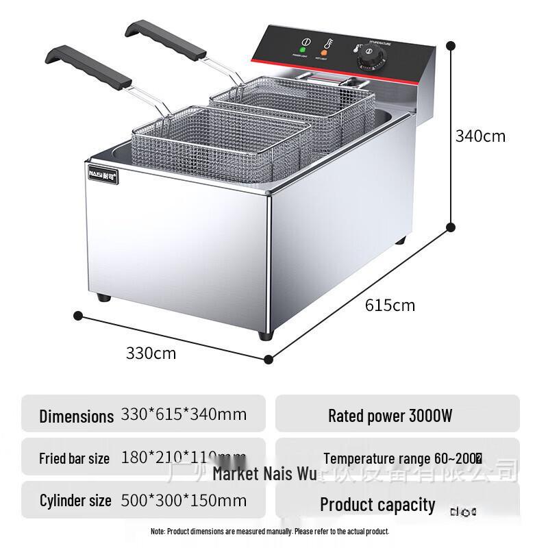 Jiemengzhe Commercial Electric Deep Fryer