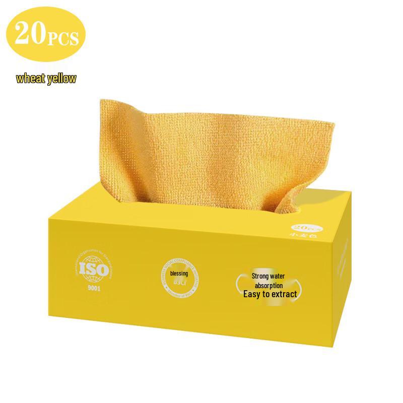Changbaosen Household Absorbent Cleaning Cloths (5-Box Set)