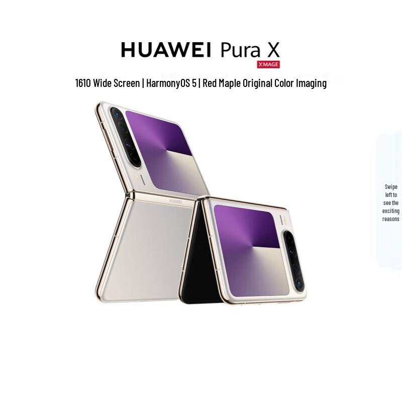 HUAWEI Pura X Foldable Smartphone (CN version)