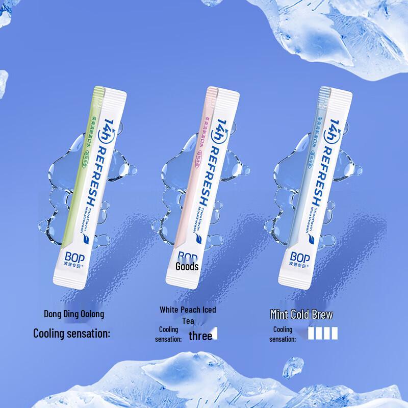 BOP Tea Fresh Mixed Tea Flavor Portable Mouthwash Strips