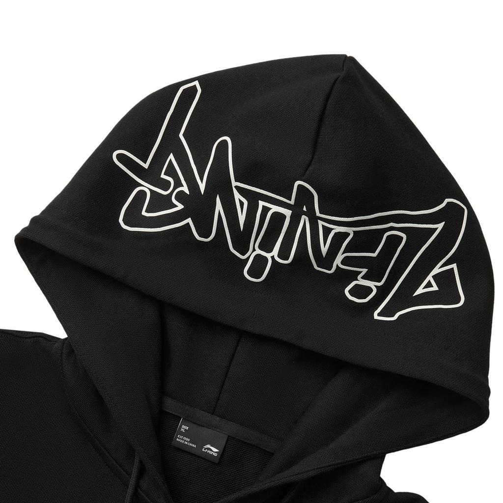 Li Ning Sports Lifestyle Serie Lässig Amerikanischer Vintage Minimalistisch Einfarbig Kapuzenpullover mit Buchstaben und Reißverschluss Unisex Sweatshirt Schwarz AWDV391-7