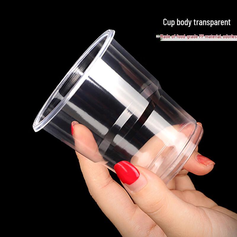 Beiyipin 100ml Disposable Plastic Tea Cups (800 Pcs)