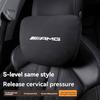 For Mercedes Benz AMG W204 W205 W203 W211 W212 W213 W201 W210 W124 Car Headrest Soft Neck Pillow Seat Lumbar Cushion Support