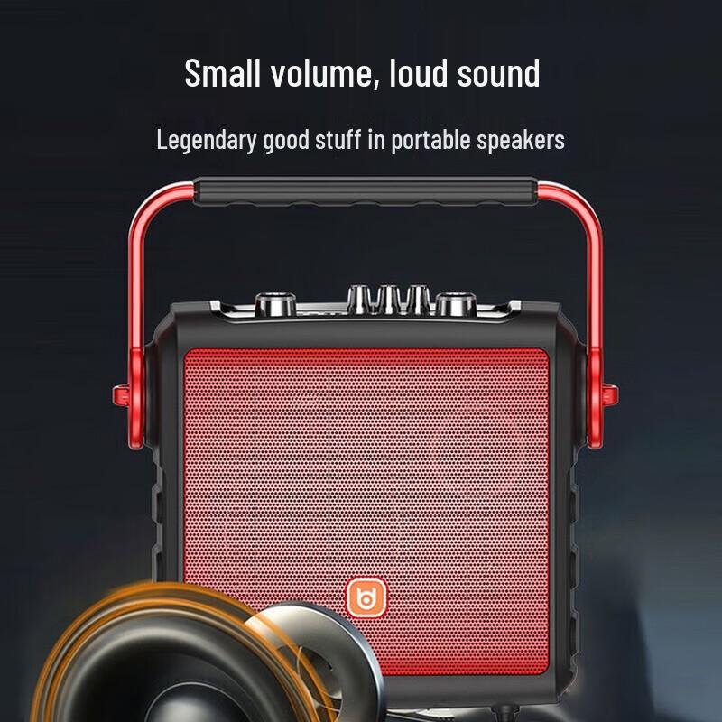 Beide BD-H0567 Outdoor Portable Bluetooth KTV Speaker