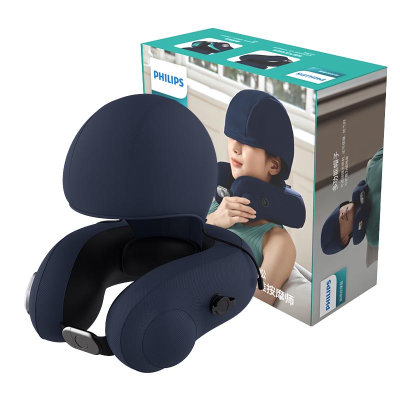 

Philips Inflatable U-shaped Neck Pillow