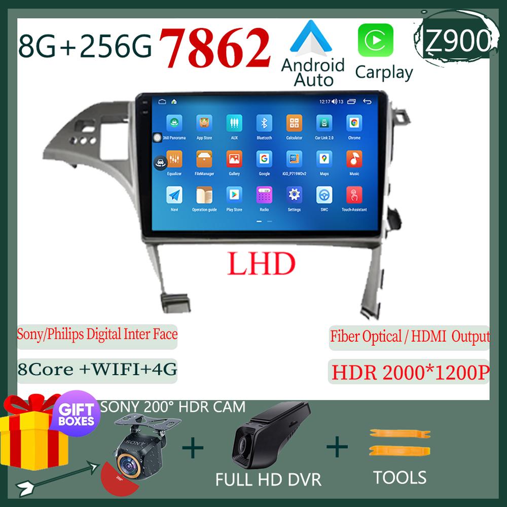 For Toyota Prius XW30 2009-2015  LHD RHD Android Auto Car Radio Multimedia Video Player Head Unit GPS Navigation Stereo No 2din
