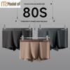 Men's 80S Lenzing Modal Seamless Boxer Briefs (3-Pack)
