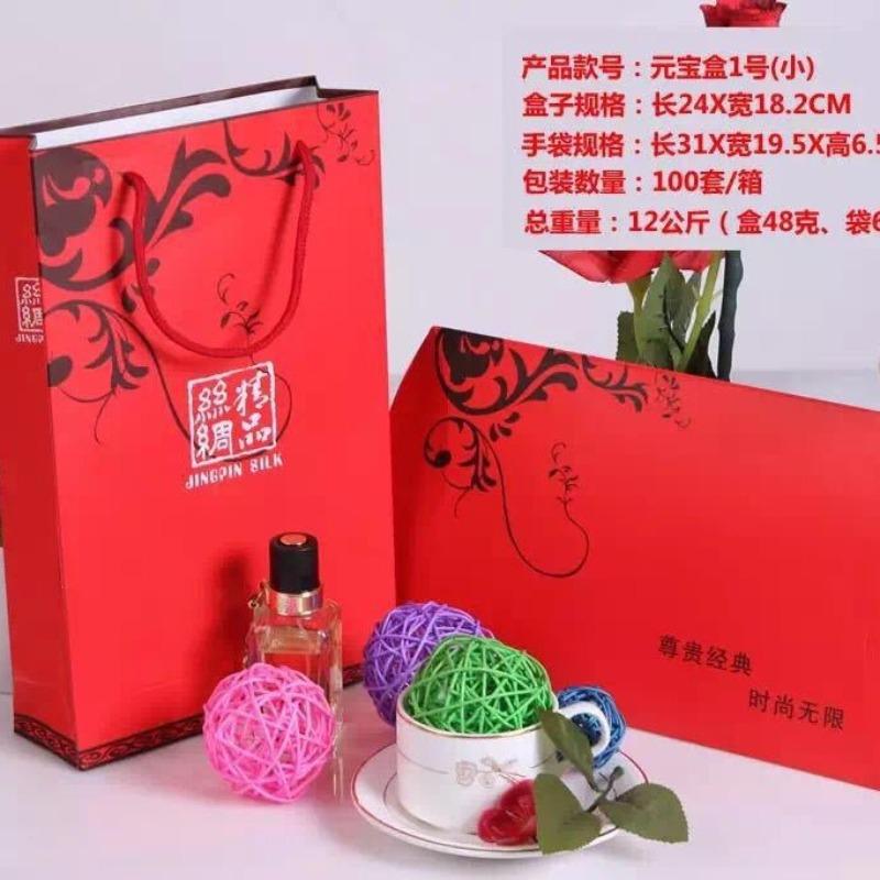 Imitation cashmere club gift print lgo embroidery solid color double-sided velvet big red scarf women's shawl fashion