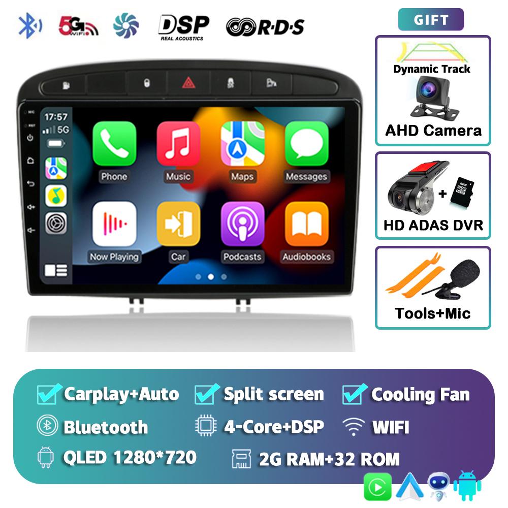 Android 14 Carplay Auto For Peugeot 308 308SW 2007-2015 408 2012-2020 Car Radio GPS Multimedia Video Player Stereo WIFI+4G DSP