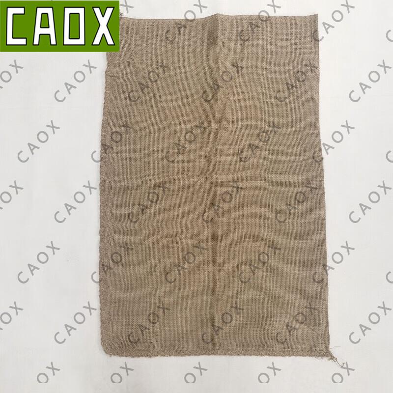 CAOX Heavy-Duty Natural Jute Sacks (50 Pcs)