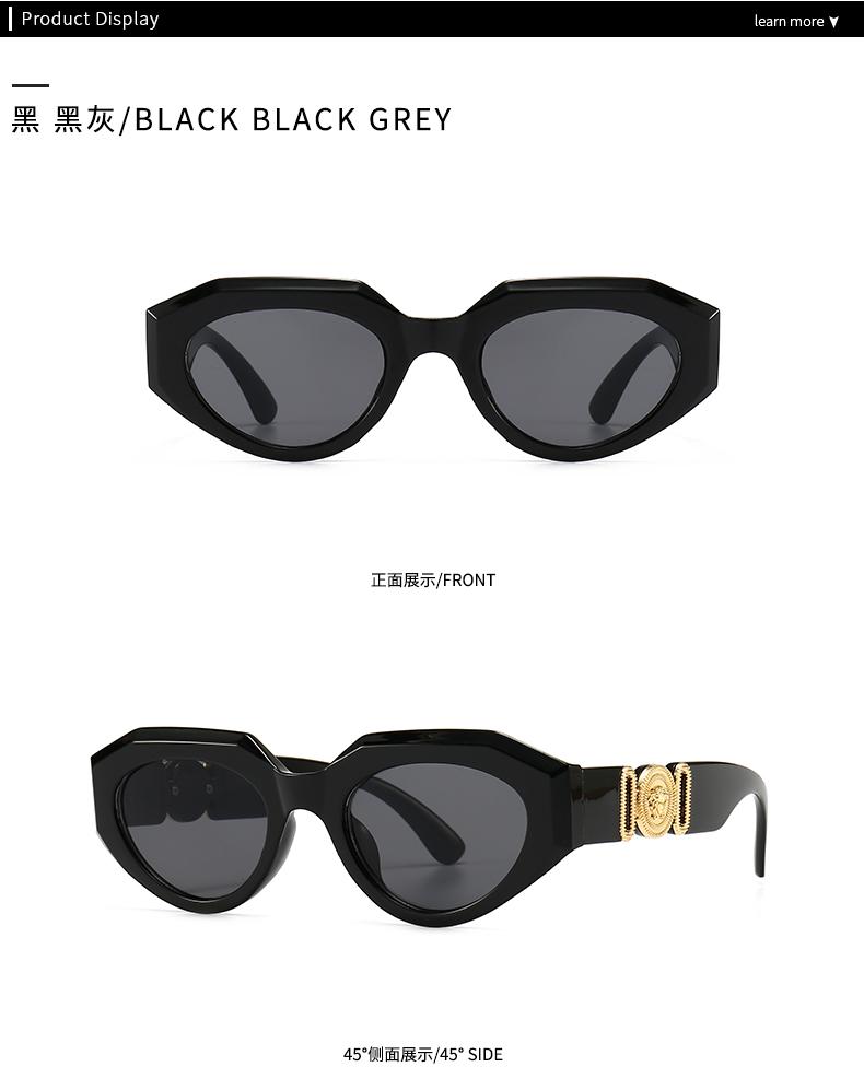 New Cross-Border Metal Inlaid Square Sunglasses Trendy Street Photography Modern Charm Retro Sunglasses 21004