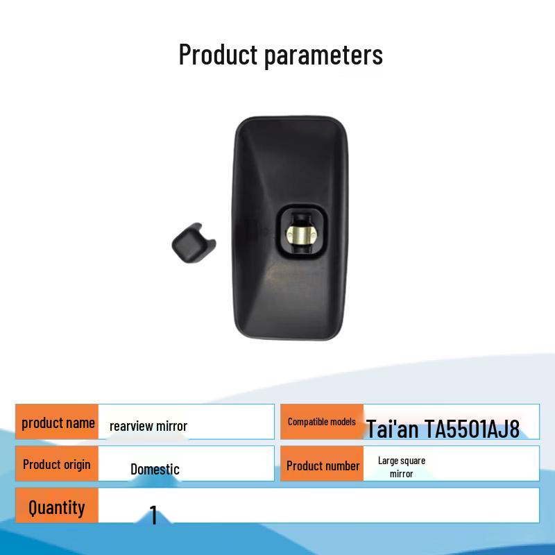 Tai an TA5501AJ8 Bus Rearview Mirror