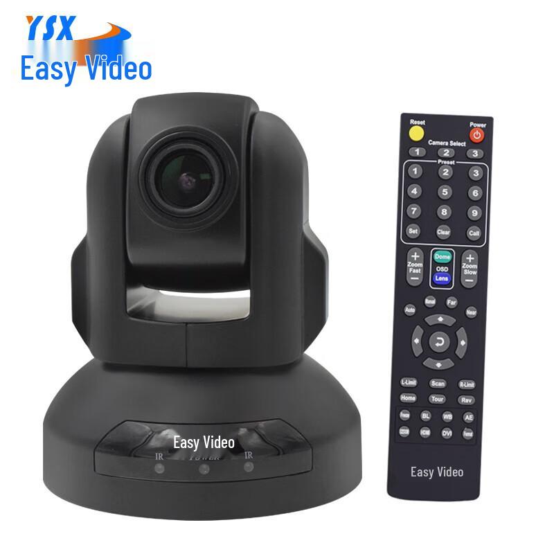

YSX HD USB Driver-Free Video Conference Camera (CN version)