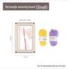 Children's Art Area Wool Knitting Board - DIY Weaving Material Kit for Kindergarten & Large Class Teaching