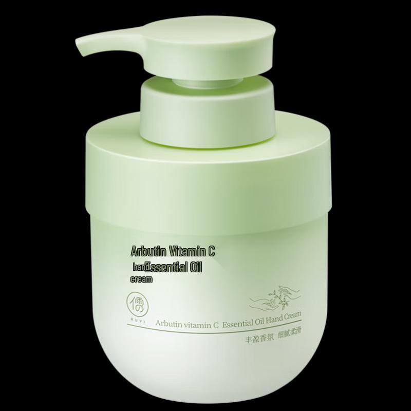 RUYI Arbutin Vitamin C Essential Oil Hand Cream 300 г