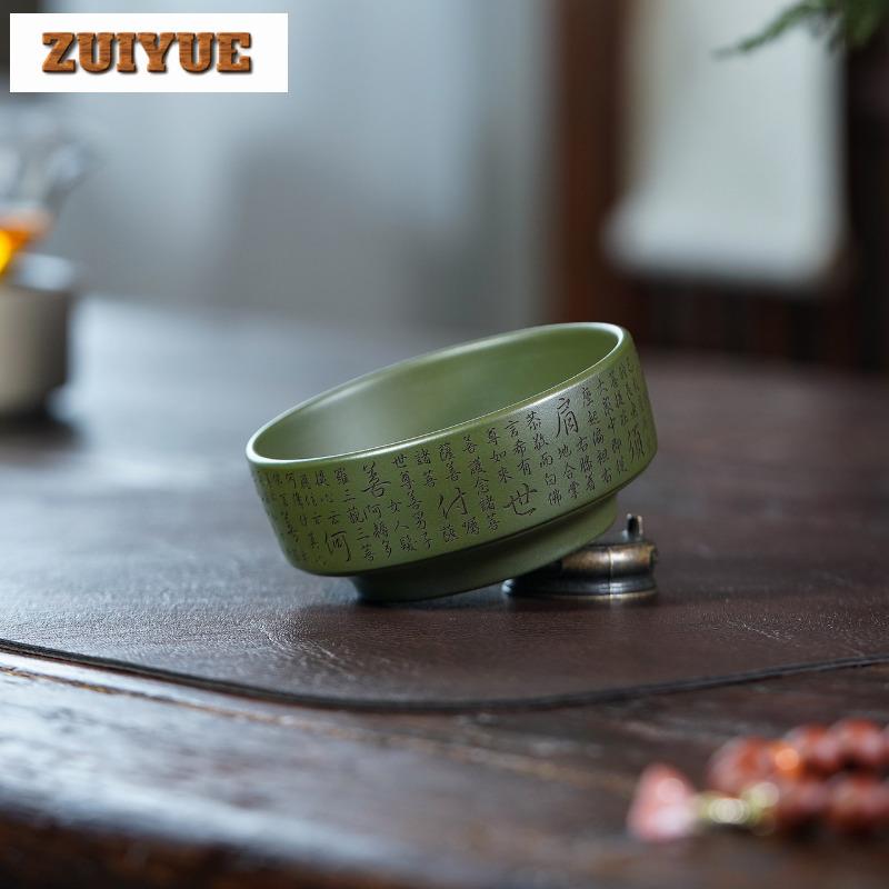 150ml Yixing Zisha Carved Diamond Sutra Teacup Aesthetic Tea Bowl Cute Cup Tea-tasting Smelling Cup Chazhan Master Cups Cha Gift