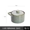 New Ceramic Small Stew Pot Bird's Nest Waterproof Stew Pot Small Soup Pot Japanese Coarse Pottery Soup Pot Household Food Bowl