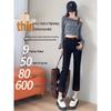 High-Waisted Slimming Straight-Leg Cigarette Jeans for Petite Women, Spring/Autumn 2026, Good Drape