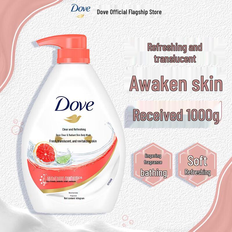 Dove Purifying Hydrating Body Wash