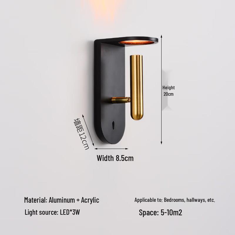 Oeny Versatile LED Wall Light