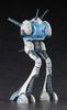 Hasegawa Super Dimension Fortress Macross Regard Plastikový Model v Měřítku Produkce 31 (Standardní typ) 1/72