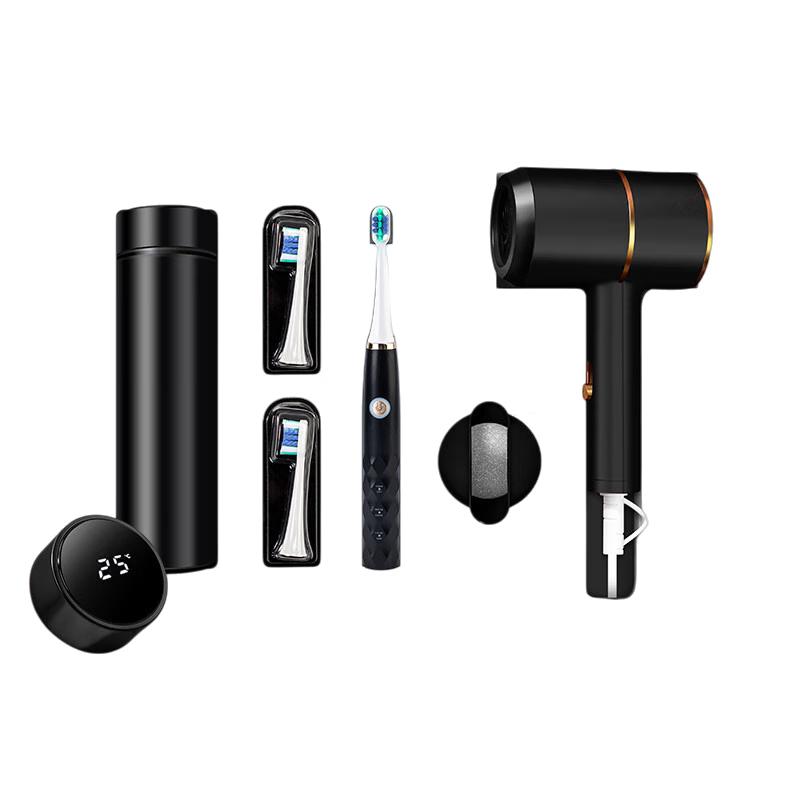 Zhi Mei Huan Qiu Smart Travel Tech Gift Set