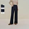 INMAN Women's Side Split Faux Denim High-Waist Wide-Leg Pants
