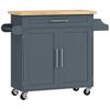Wooden Kitchen Cart with Drawer, Spice Rack and Cabinet, 109x40x89 cm, Grey and Wood Color