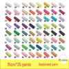 Sequin Tulle Roll 15CM X 25 Yards - Large/Small Pieces American Net Yarn