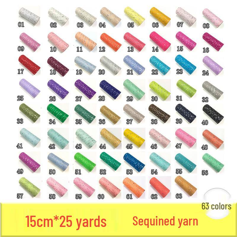 Sequin Tulle Roll 15CM X 25 Yards - Large/Small Pieces American Net Yarn
