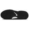 Nike Court Lite 4 Schwarz Weiß - FD6574-001