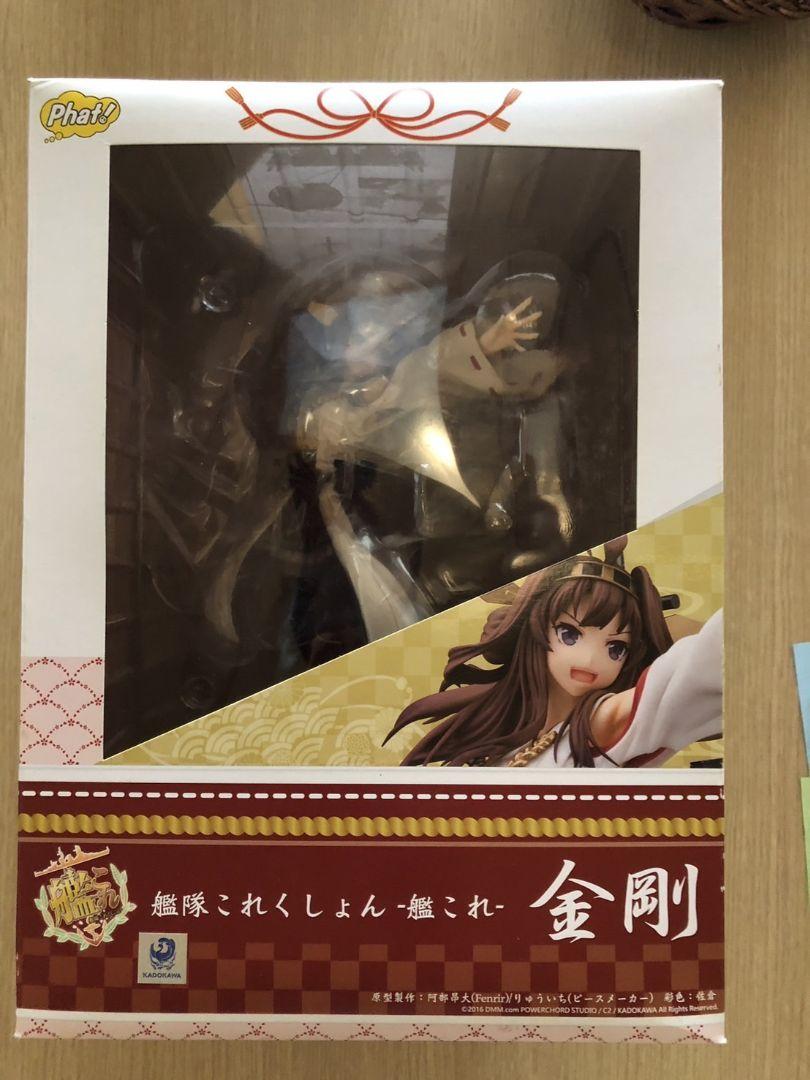 

[USED] Phat! Kantai Collection Kongou Figure