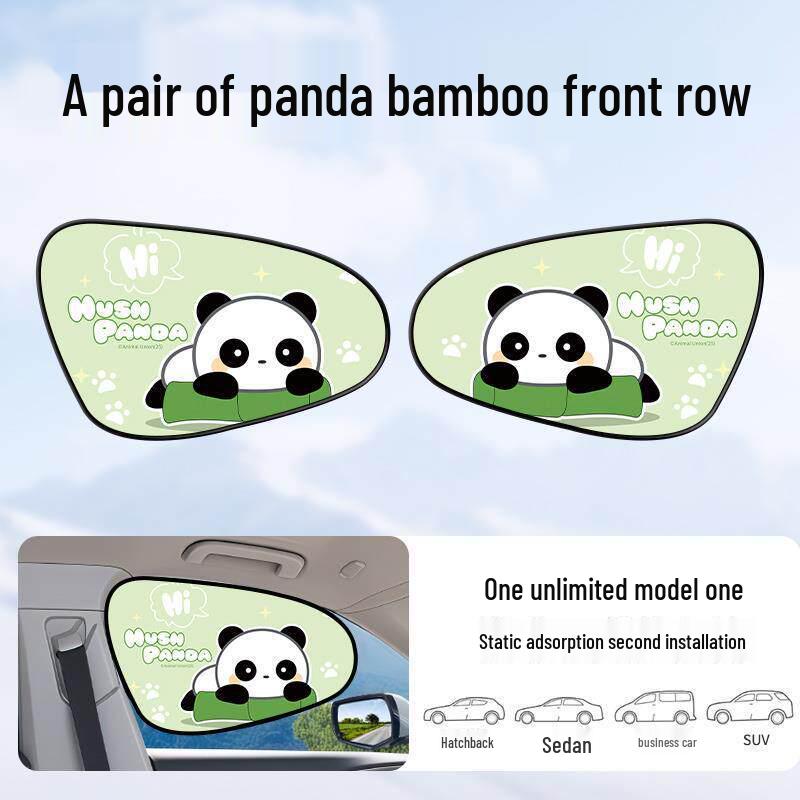 

2025 Car Sunshade: Heat Insulation & Sun Blocker for Small Sedan - Summer Essential No specification