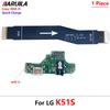5Pcs,Main Motherboard + USB Charging Port Board Flex Cable Connector Parts For LG K22 K41S K42 K52 K50S K51S K51 K61 K62