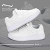Global breathable little white shoes men's ZHQ-ZL8991 spring sports men's shoes trendy versatile thick-soled low-top casual board shoes