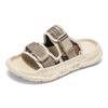 Stepping On Shit Slippers Men's Casual Non-slip Thick-soled Coconut Sandals Foreign Trade Printed Linen One-word Slips