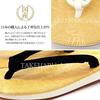 Takeharu Inden Geta Yellow Chiba Made in Rubber and Sponge LL Size Sandals, Pattern, Japan, Men's, Soles, (Large)