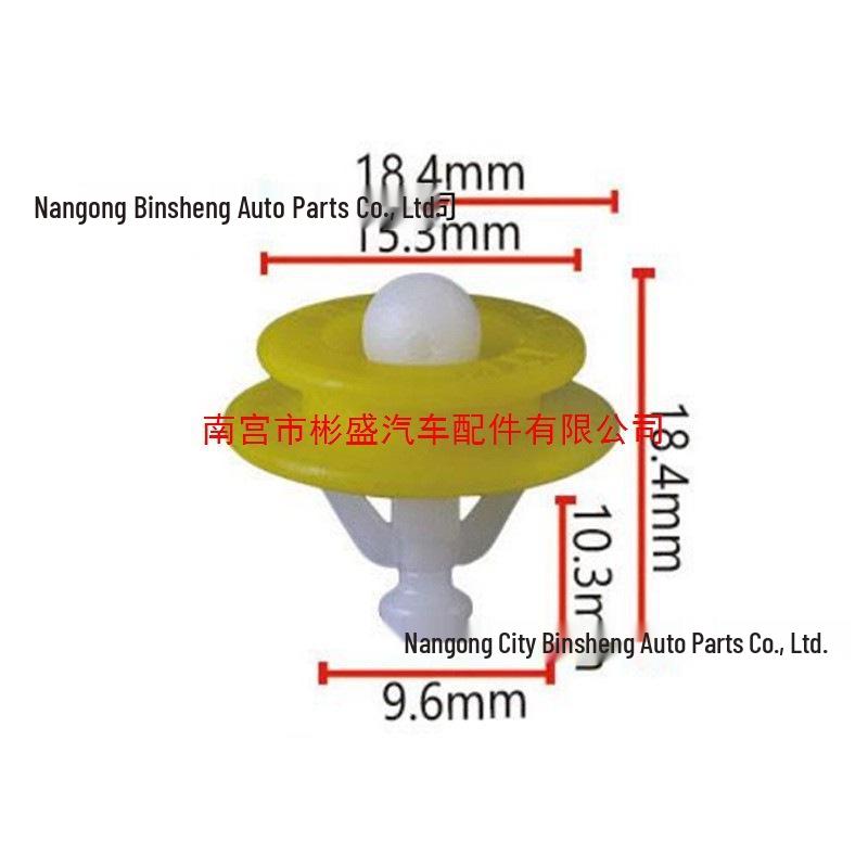 Volvo V60/XC60/S90/V40/C30 Mudguard Liner Fixing Clip