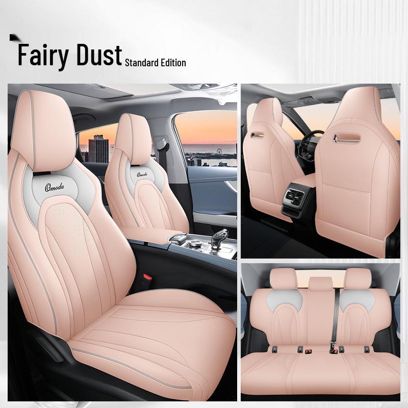 

DJGY Car Seat Cushion Cover: Compatible with Chery Omoda, Sports Leather, Four Seasons Use. 111